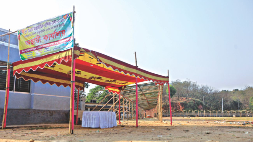 sylhet_playground_2.jpg