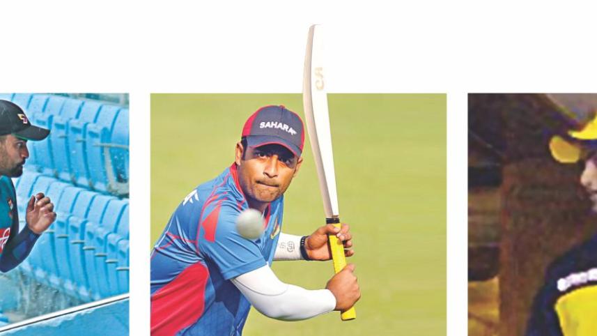 tamim_1_2.jpg