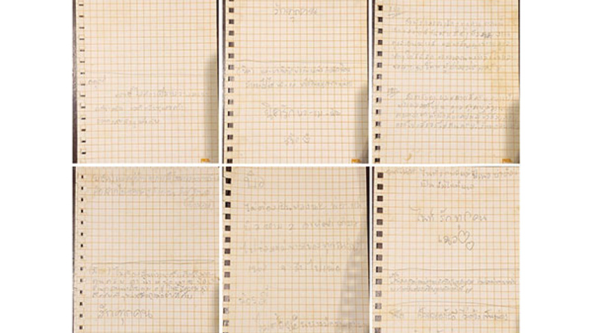 thai-letter.jpg