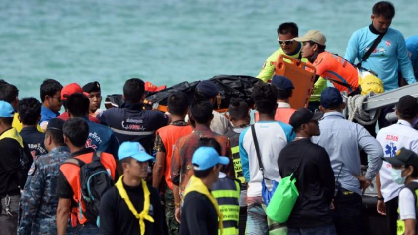 thai_boat.jpg