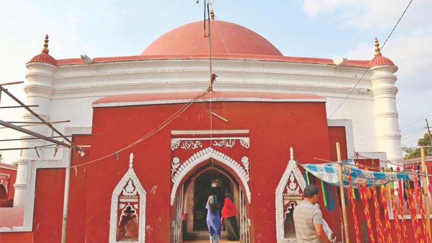 The Dighi
