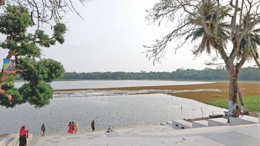 The Dighi