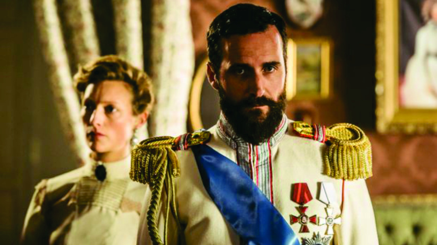 the_last_czar.jpg