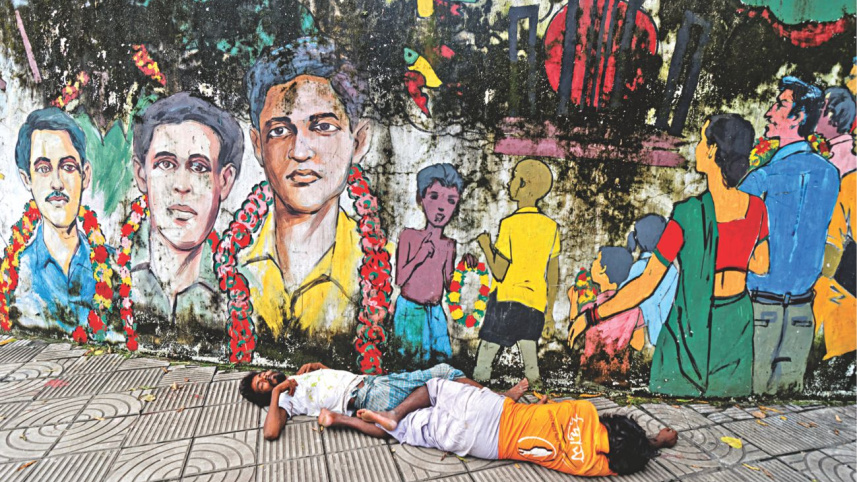 The walls of Dhaka