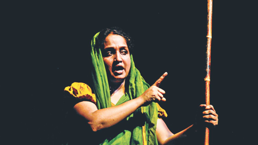 theatre