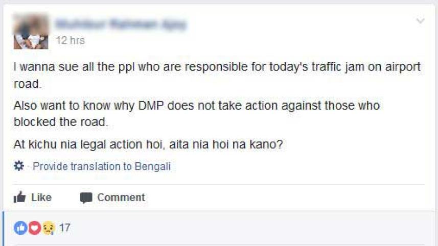 traffic-alert-fb-post-wb.jpg