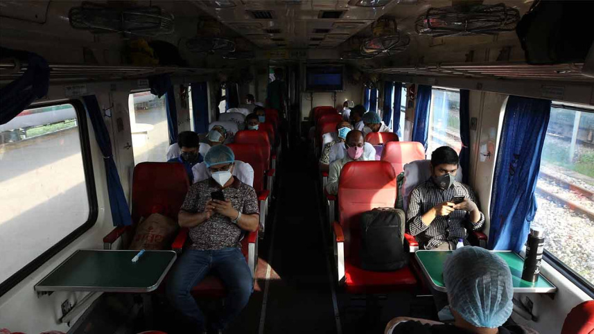 train-3.jpg
