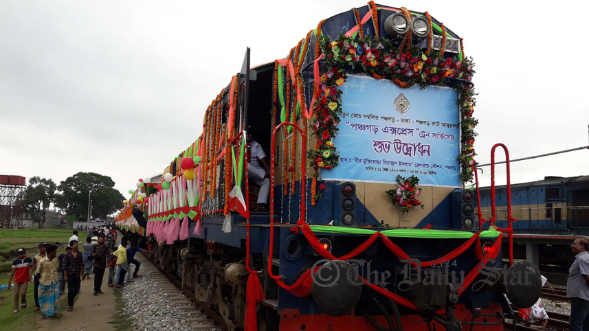 train-web-2.jpg