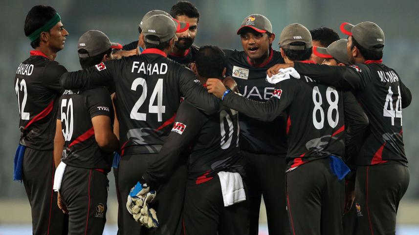 UAE BOWL11.JPG
