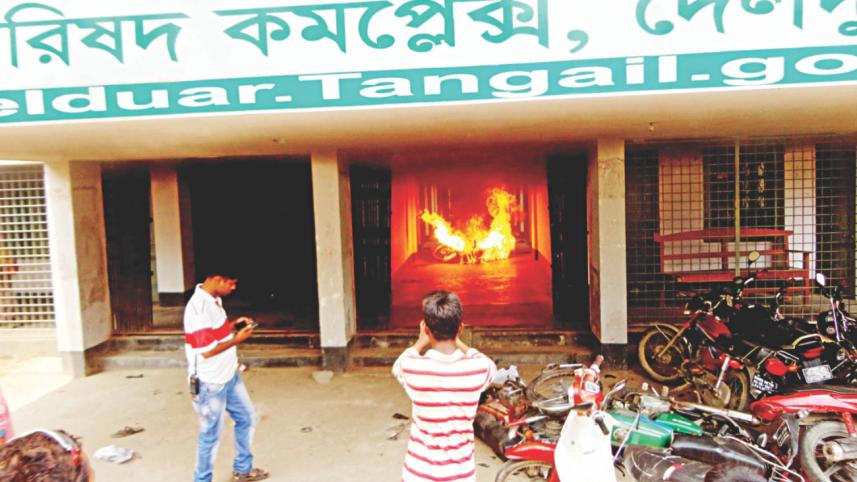 up clash 2.jpg
