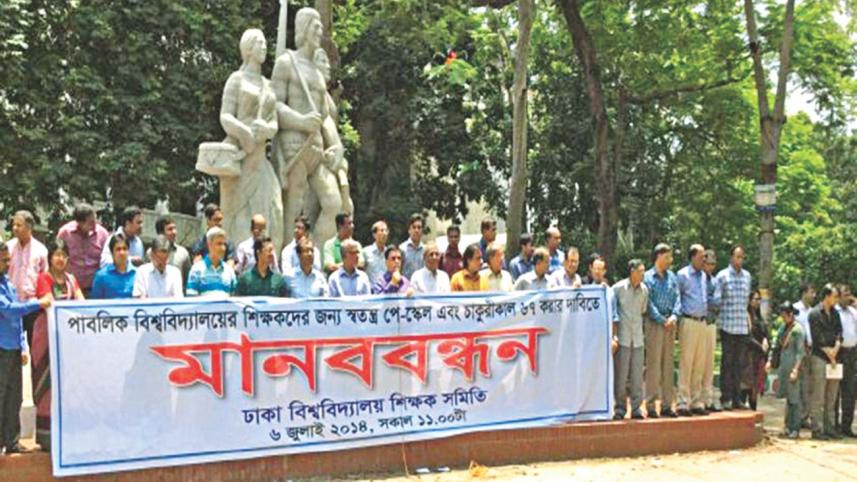 vat on education