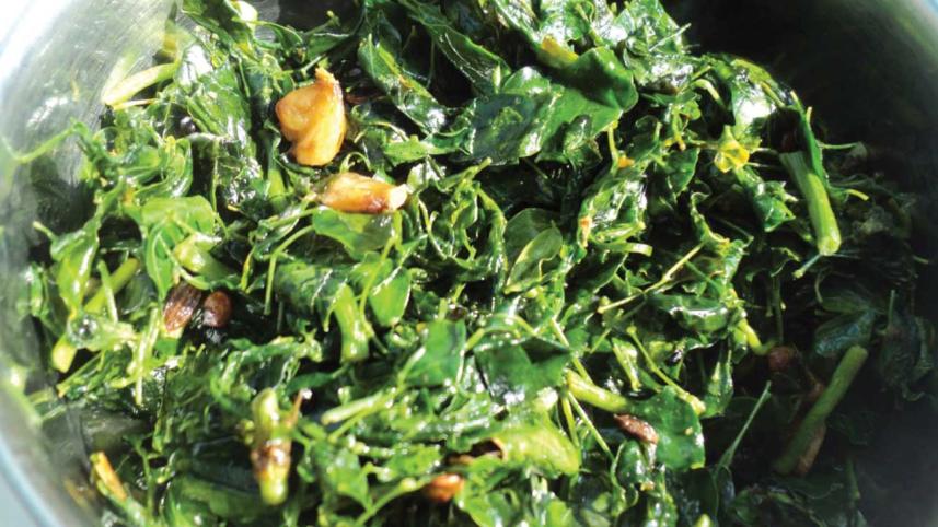 Vegetable