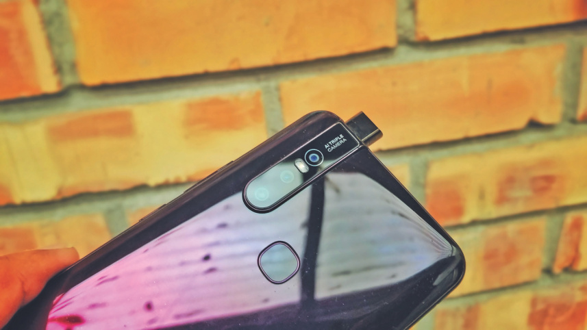 Vivo V15 Price