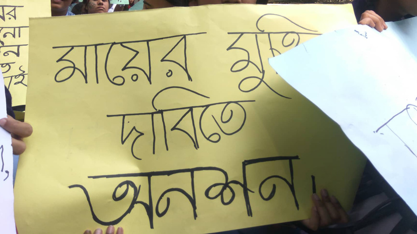 vnsc-prabir-wb.jpg