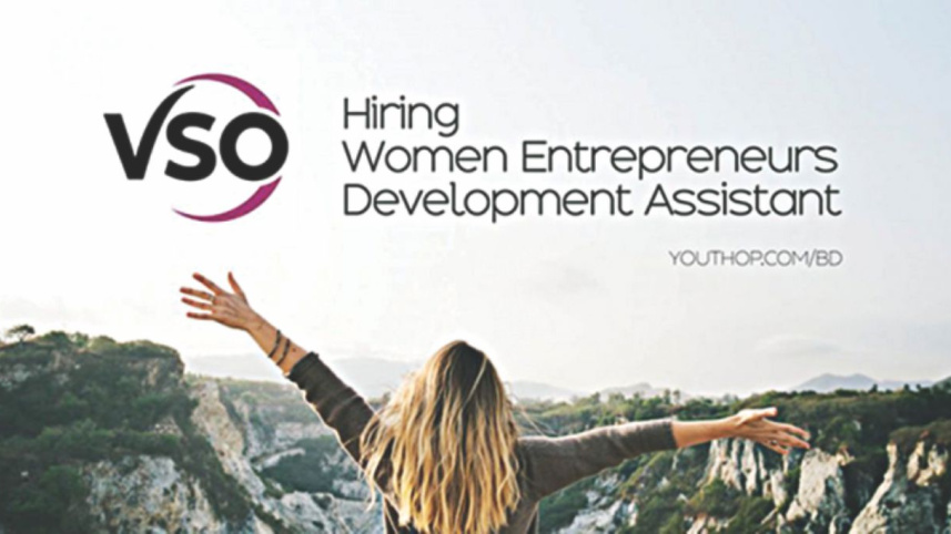 vso_vacancy.jpg