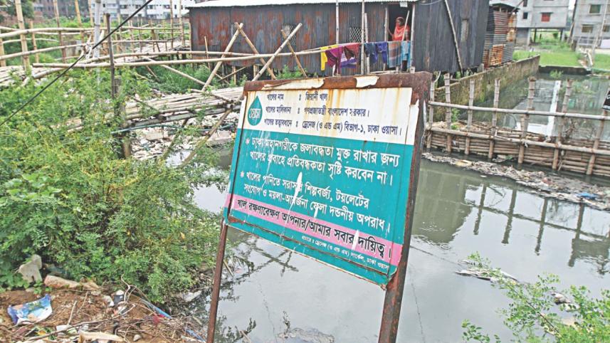 waterlogging6.jpg