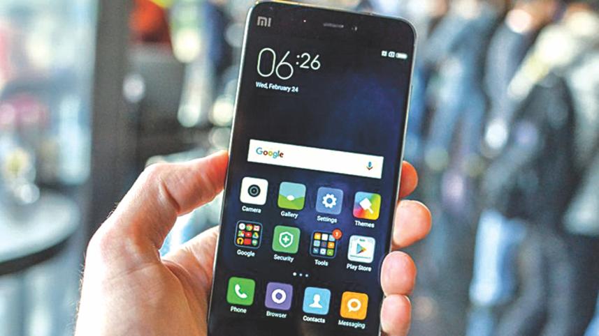 Xiaomi Mi5 Pro.jpg