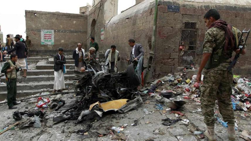 Yemen.jpg