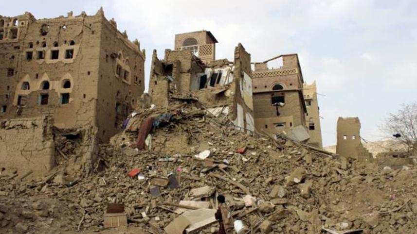 Yemen (2).jpg