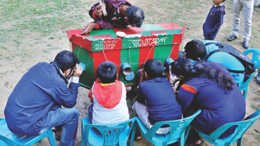 zainul_utsab_7.jpg