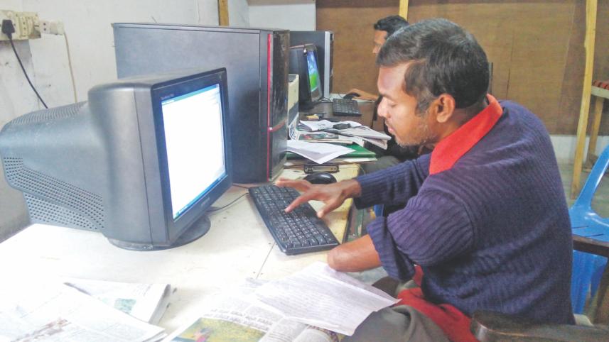 physically-challenged-farooque-hossain.jpg