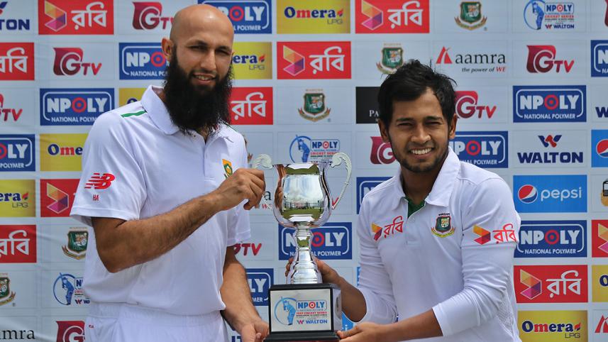 Test series trophy