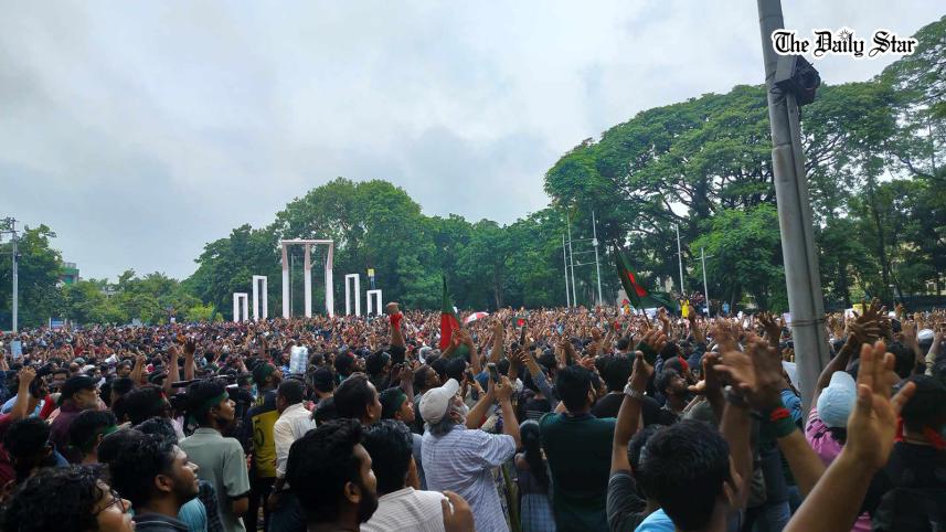 Shaheed Minar protest against quota reform killings