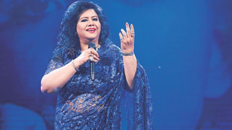Runa Laila to perform in Australia this August 
