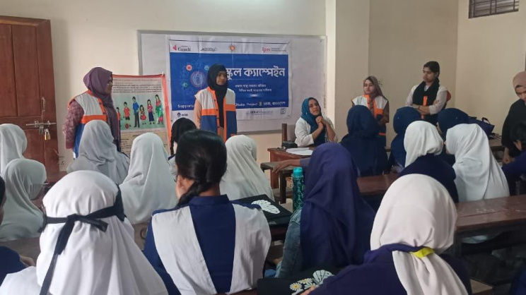 SERAC-Bangladesh SRHR Session