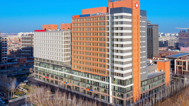 Perennial Healthcare City Tianjin