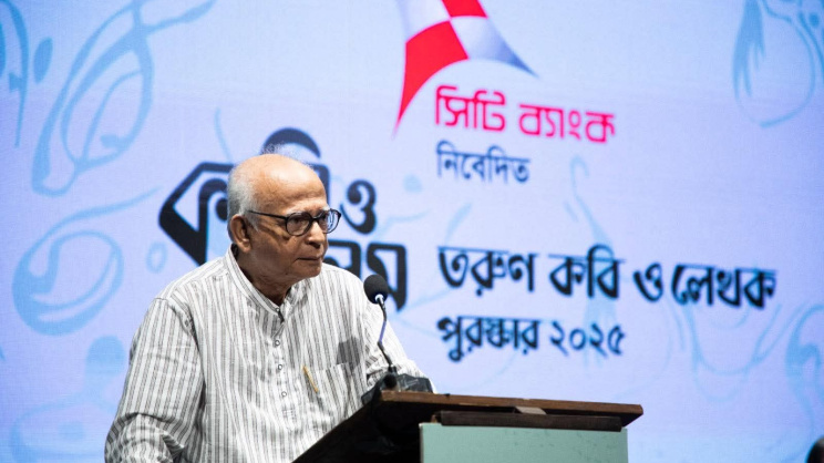 ‘Kali O Kalam’ awards honour four young writers