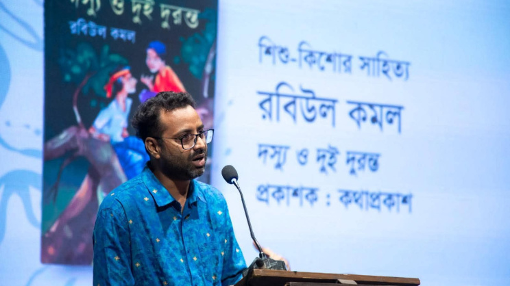 ‘Kali O Kalam’ awards honour four young writers
