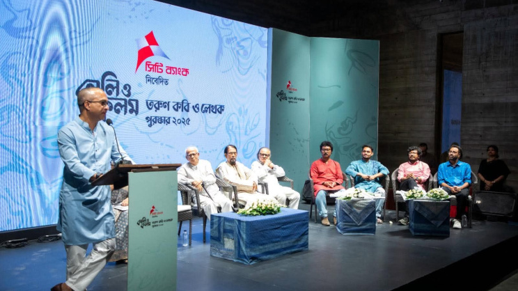 ‘Kali O Kalam’ awards honour four young writers