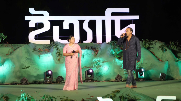 Latest episode of ‘Ityadi’ heads to Jamalpur