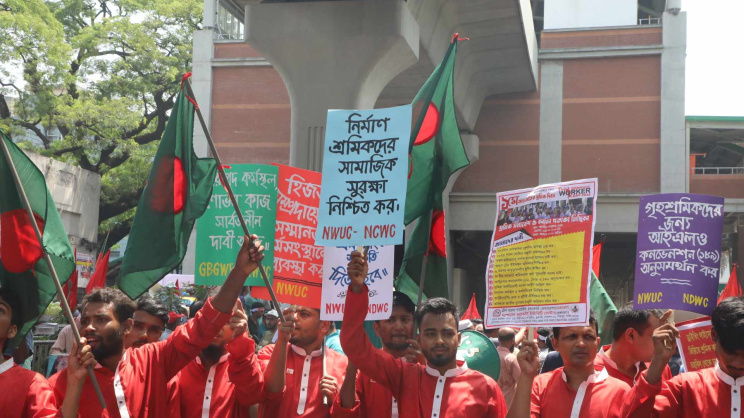 May Day 2024 in Bangladesh