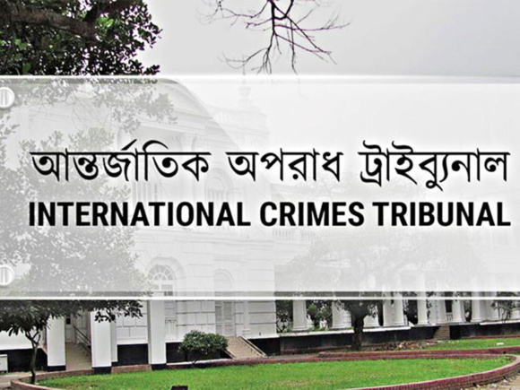 UN refuses to share witness identities with ICT