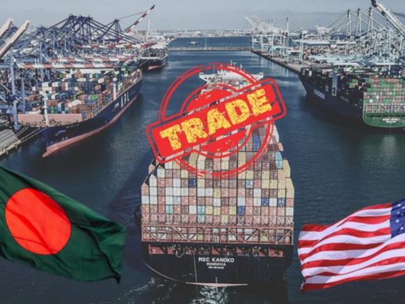 1_US BD Trade.png