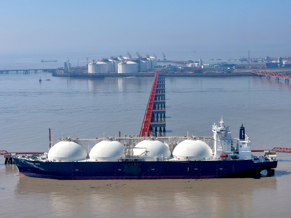 AFP China LNG June9.26.jpg