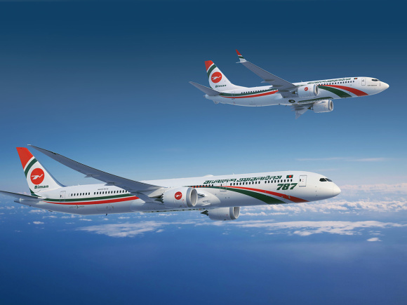 Biman boeing Fleet.jpg