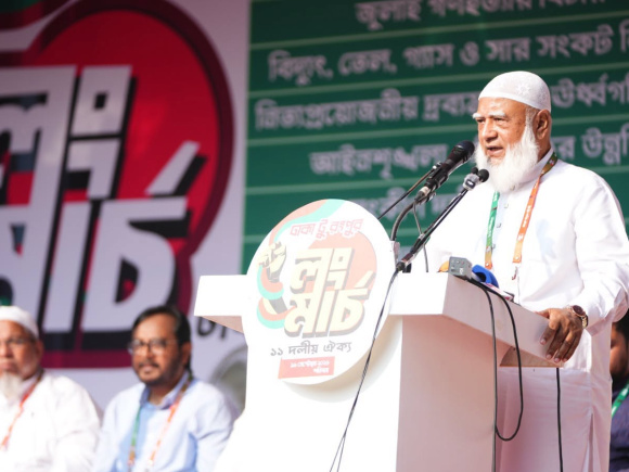 Jamaat-Led 11-Party Alliance Dhaka-Rangpur Long March