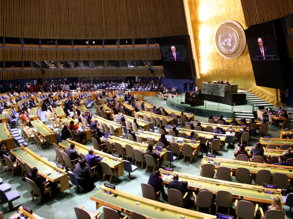 Netanyahu speech.jpg