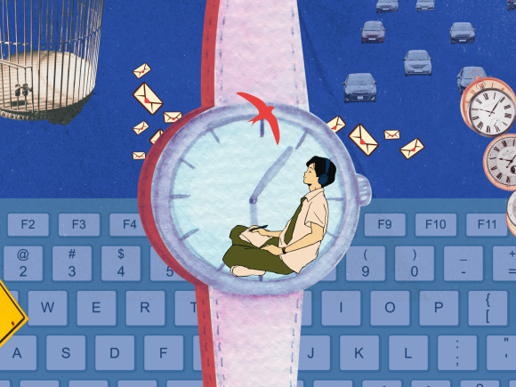 Productivity feature.jpg
