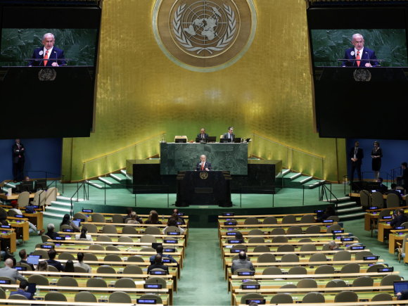 UNGA at 81 Netanyahu speech.png