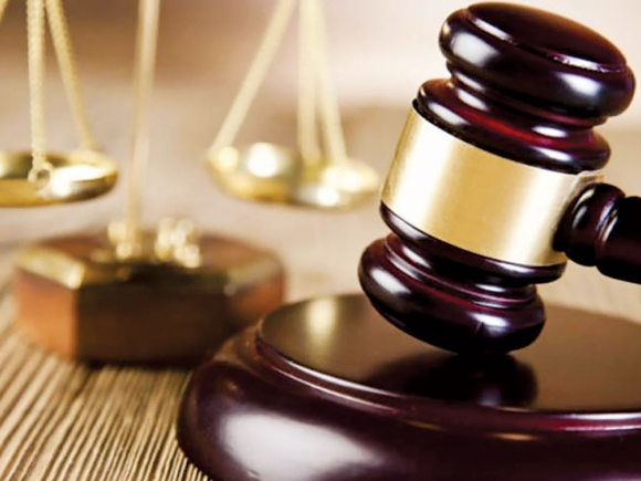 judicial.jpg