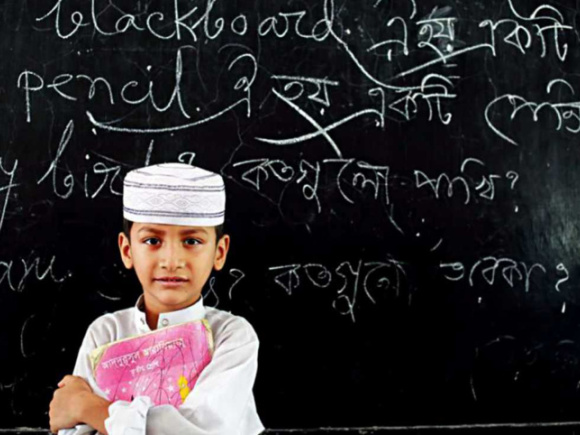 qawmi graduates.jpg