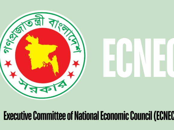 Bangladesh approves Tk 2.65 lakh crore ADP for FY25