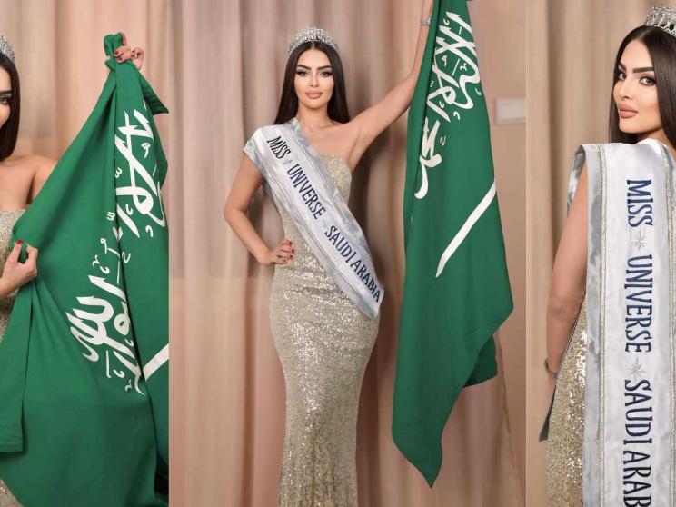 Meet Saudi Arabia’s first-ever Miss Universe contestant