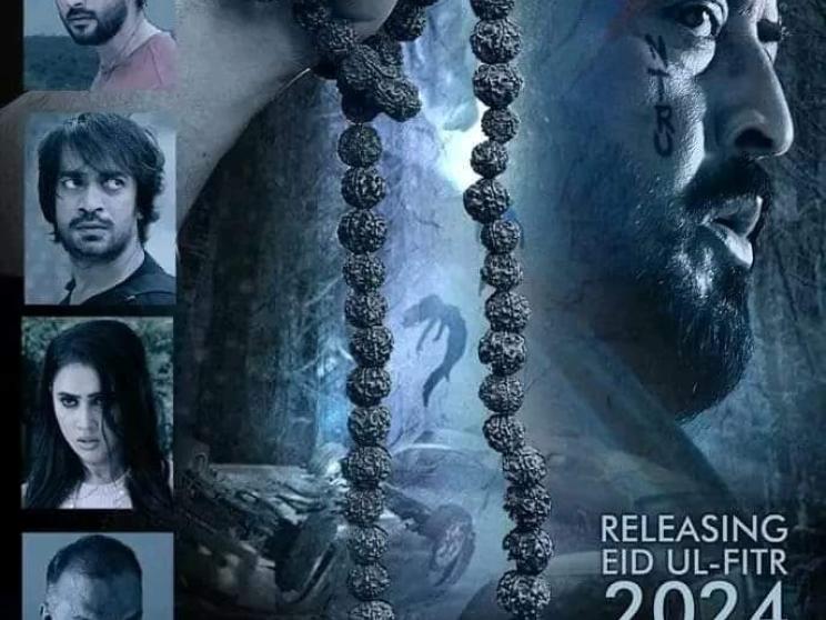 Filmmakers and Star Cineplex clash over industry priorities, who said what?