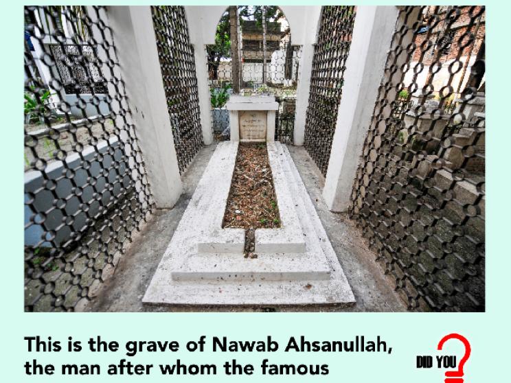 nawab_ahsanullah_ds.jpg