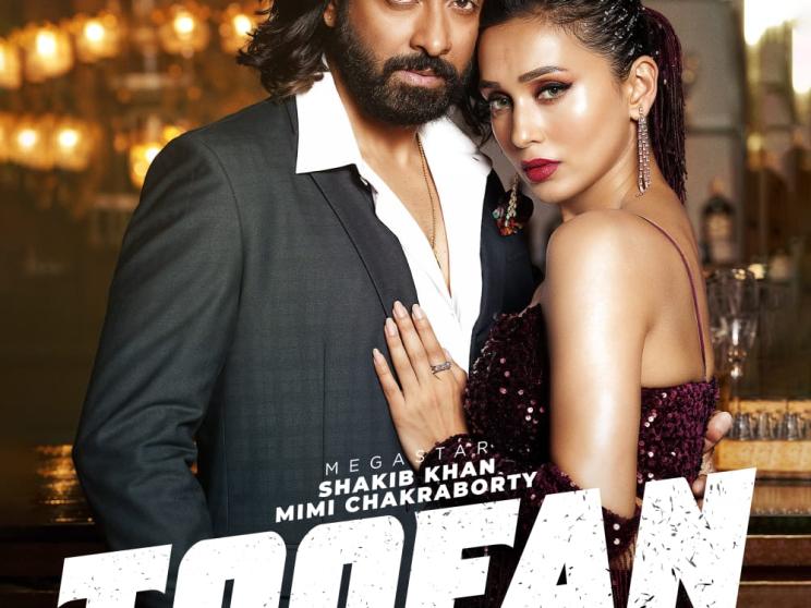 Meet Tahsan Shuvo, the young lyricist behind ‘Toofan’ title track